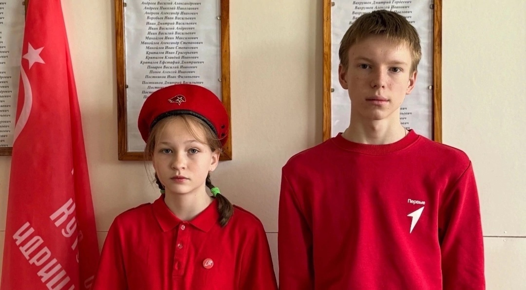 Эта память будет вечна....